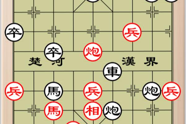 象棋245关怎么破图解.