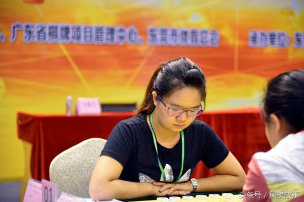 象棋中的象能不能过河走棋.