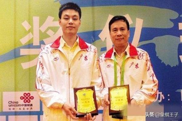 广西象棋第一高手排名.