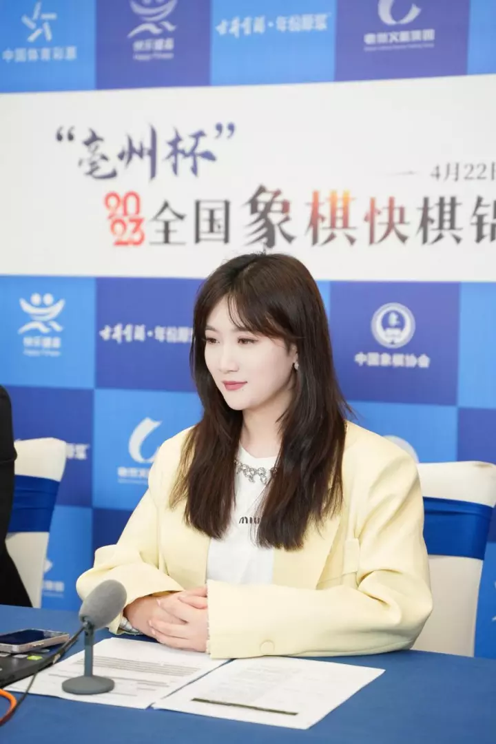 象棋武文慧的外号是什么(4)