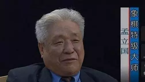 象棋最简单必杀走法(1)