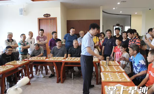 长沙有玩象棋的地方吗(4)