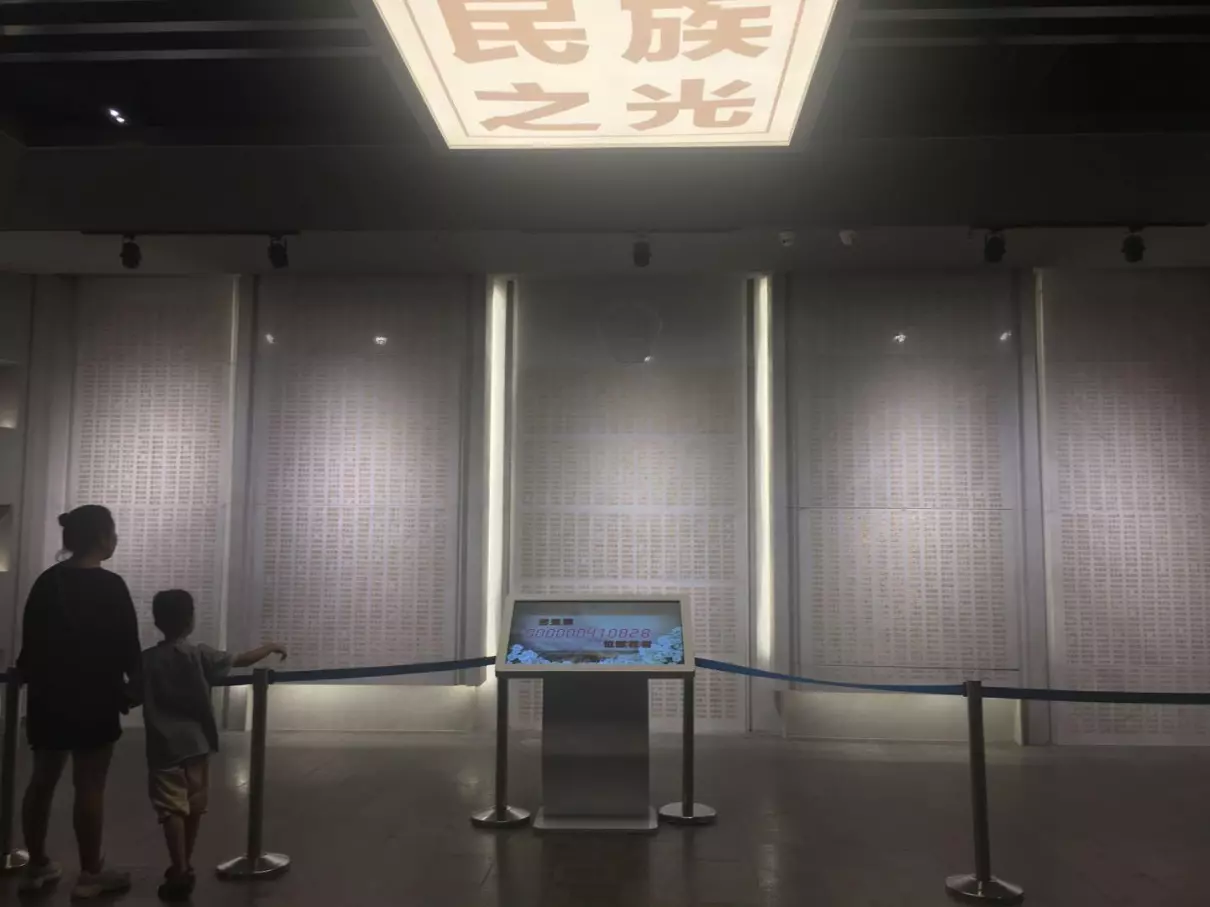何子良这个名字好吗(1)