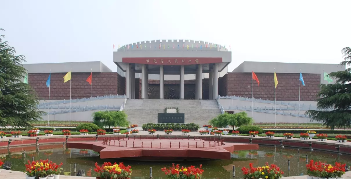何子良这个名字好吗(2)