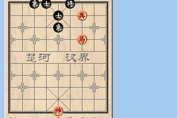 马兵能赢士象全吗 象棋字典.