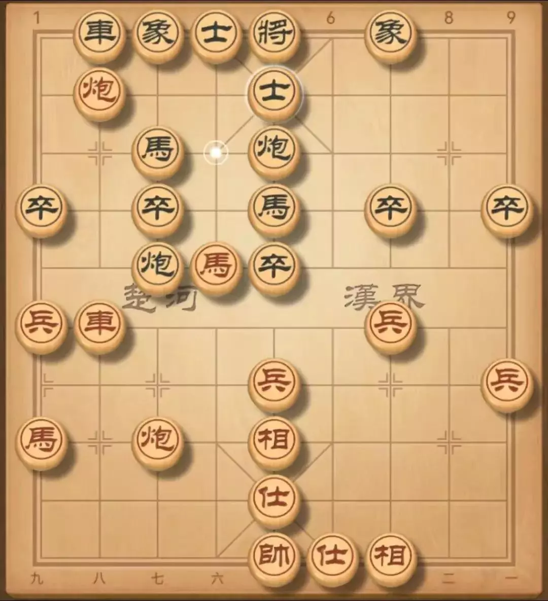 象棋基础测试题附答案(1)
