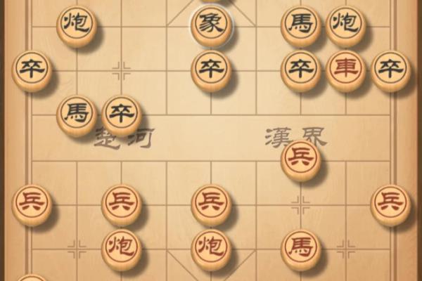 象棋基础测试题附答案.