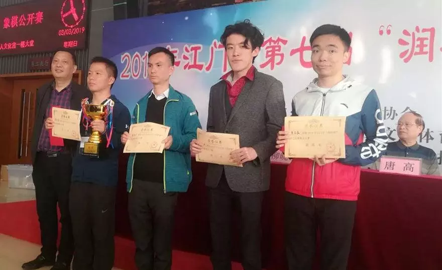 象棋曹岩磊水平能排多少位(3)