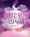 天梨游戏是哪家公司的(1)