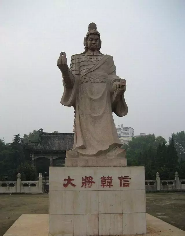 七国象棋的发明者是谁(2)
