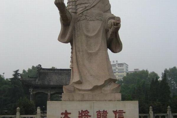 七国象棋的发明者是谁.
