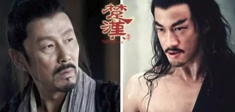 象棋棋盘中间为什么是楚河汉界(2)