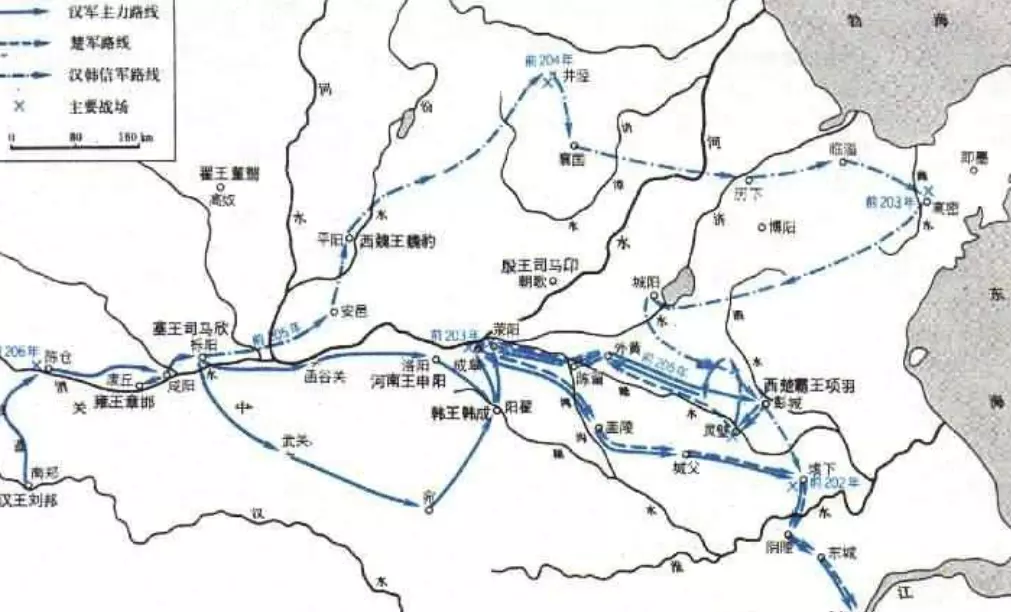 象棋棋盘中间为什么是楚河汉界(3)