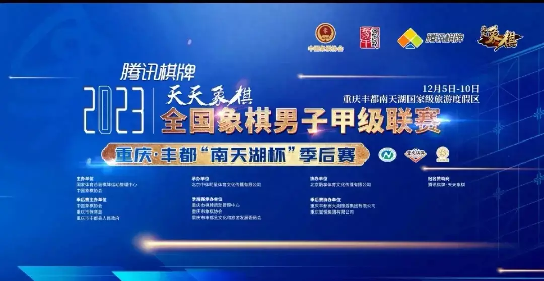 王禹博与王天一是师兄弟吗(1)