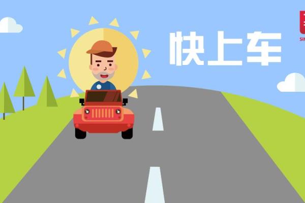 国际象棋总共有多少个棋子.