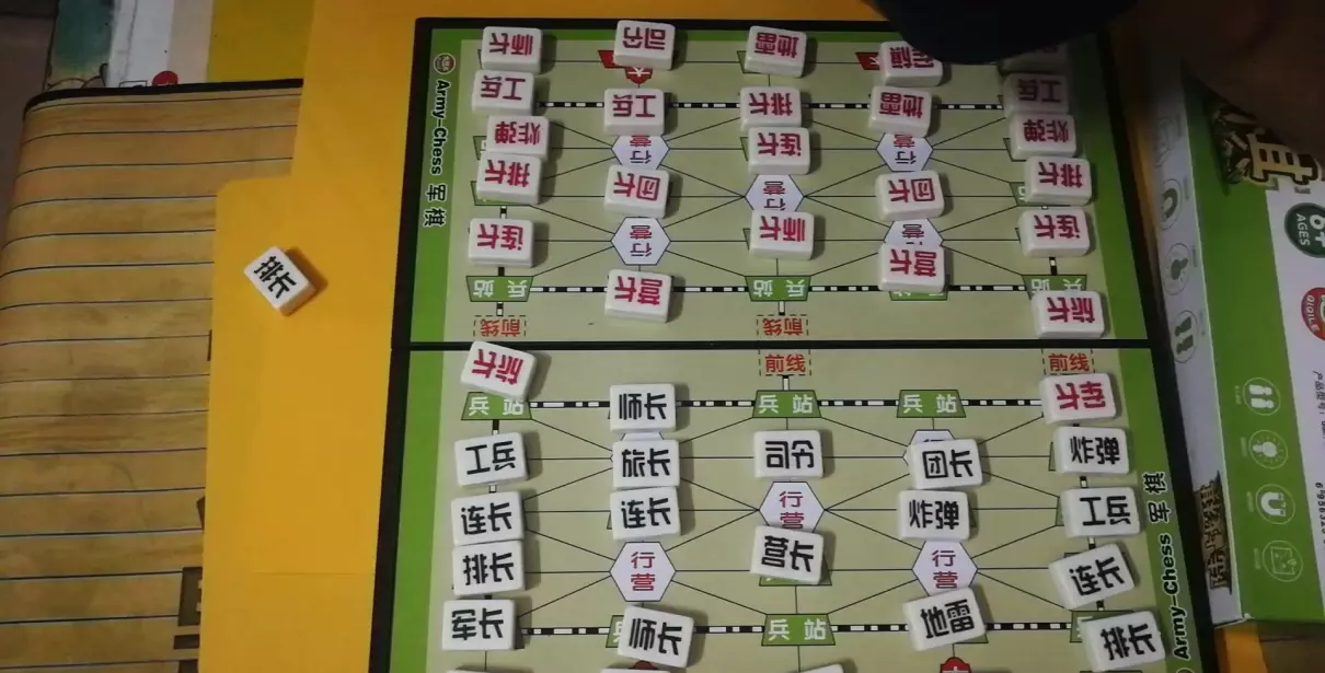 能联机的象棋游戏有哪些(3)