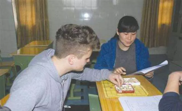 象棋马怎么不能走图解(6)