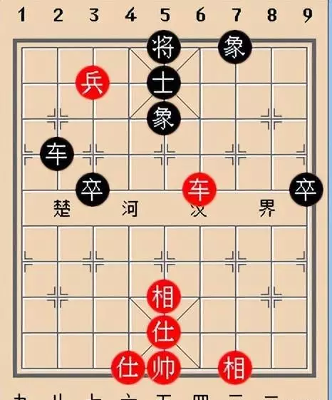 王天一妻子叫什么名字(3)