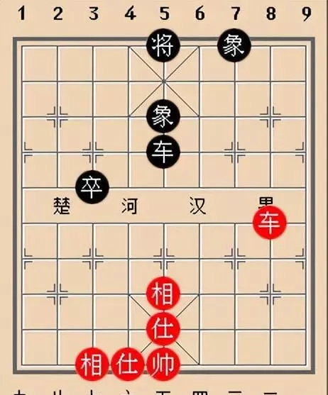 王天一妻子叫什么名字(4)