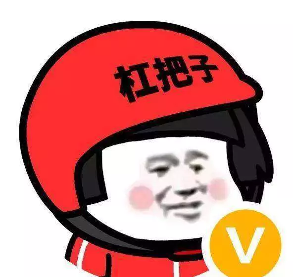 脑筋急转弯: 1.象棋与围棋的区别是什么?(1)