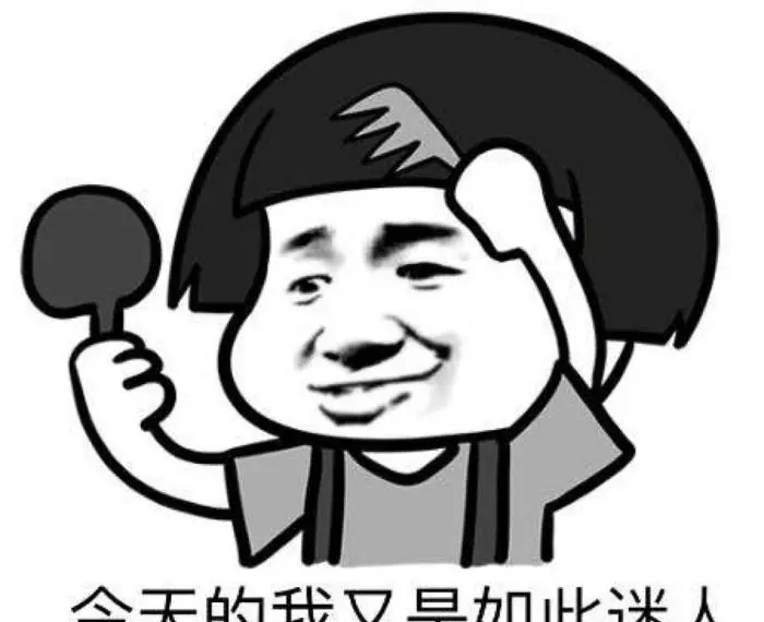 脑筋急转弯: 1.象棋与围棋的区别是什么?(2)