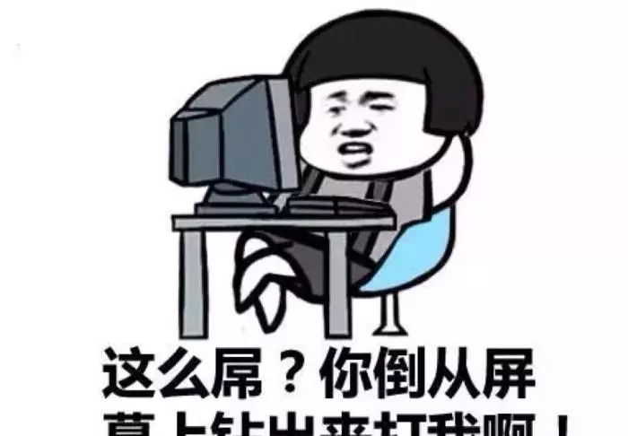 脑筋急转弯: 1.象棋与围棋的区别是什么?(3)