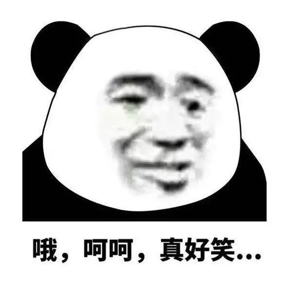 脑筋急转弯: 1.象棋与围棋的区别是什么?(4)