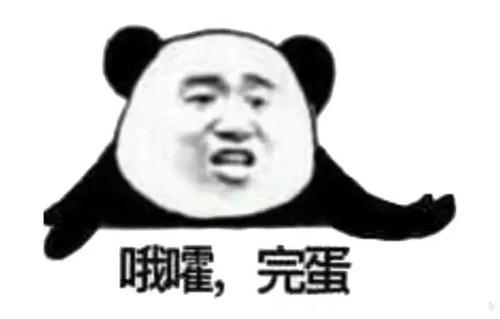 脑筋急转弯: 1.象棋与围棋的区别是什么?(5)