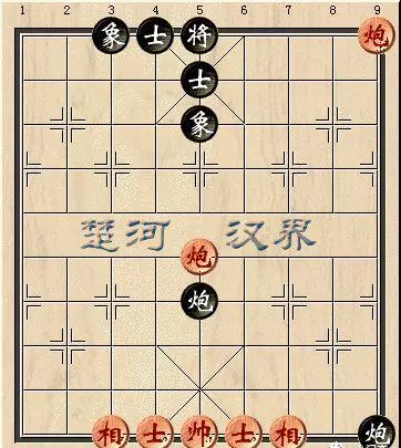 象棋重炮是什么意思(1)