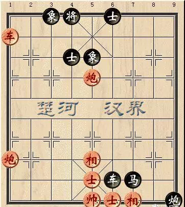 象棋重炮是什么意思(4)