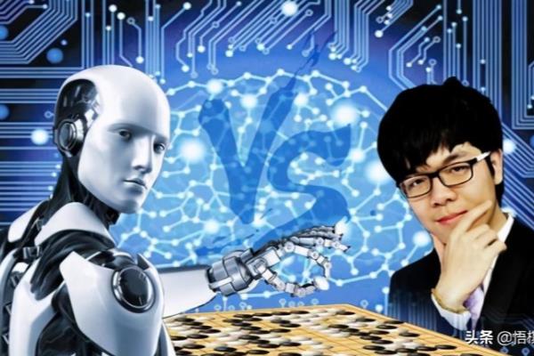 国际象棋和围棋哪个难度大.