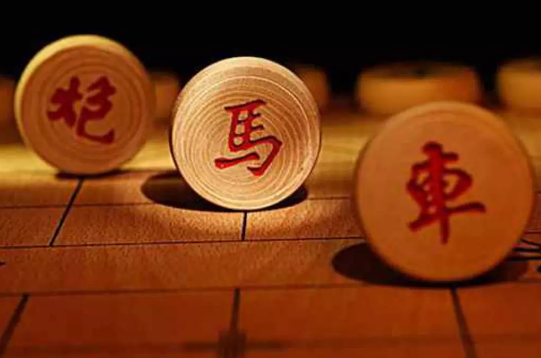 象棋中老将对脸怎么判输赢(1)