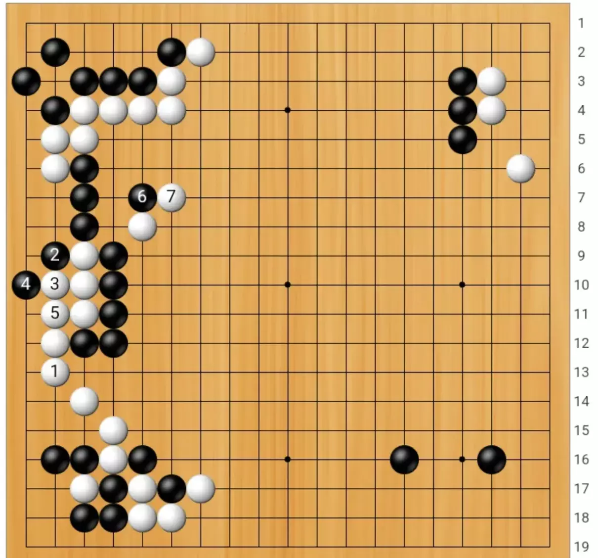 中国象棋怎样分析棋形弱点和局势呢(7)