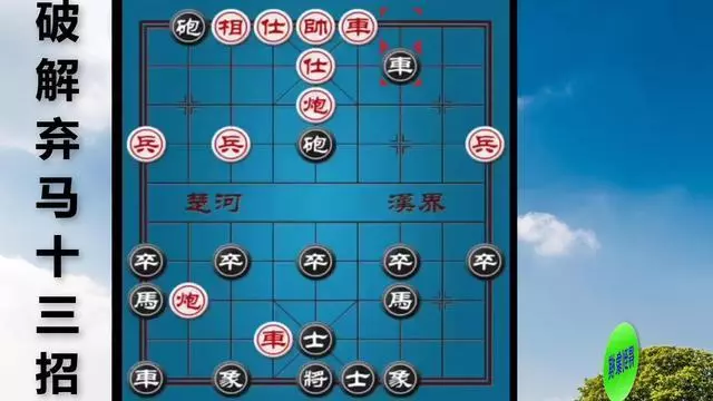 陈拙象棋水平怎么样(1)