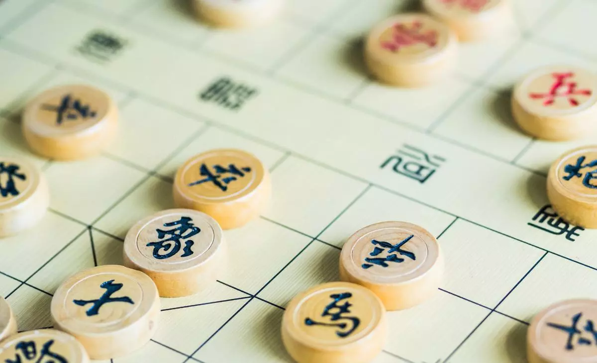 象棋的对象什么意思(1)