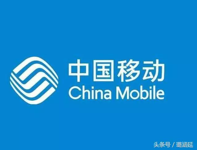移动王卡每天一元800m能累计吗(1)