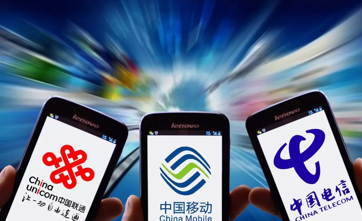 移动王卡每天一元800m能累计吗(4)