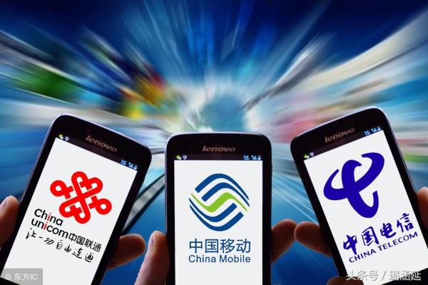 移动王卡每天一元800m能累计吗.