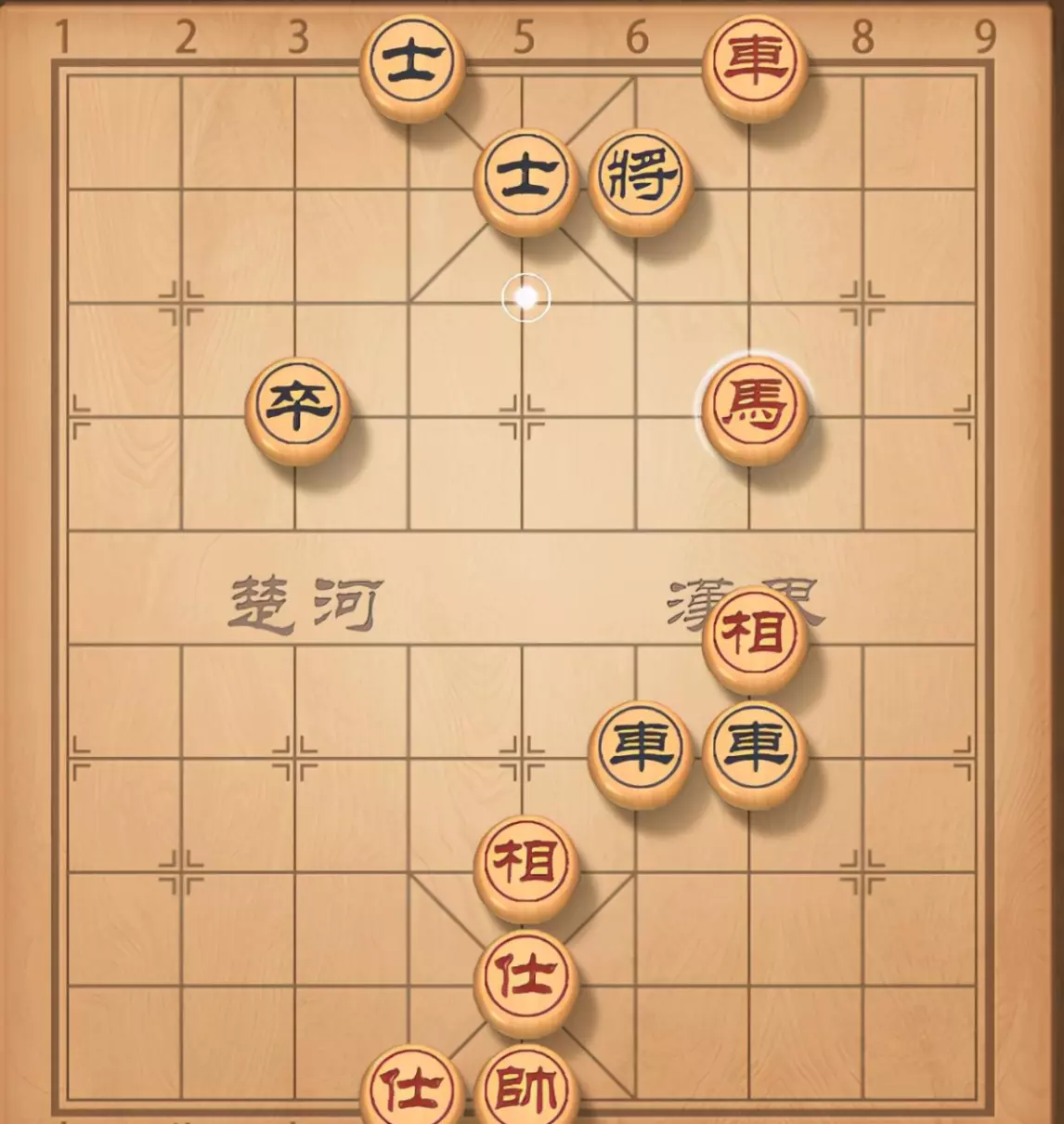 象棋里怎样才是挡着马走(6)