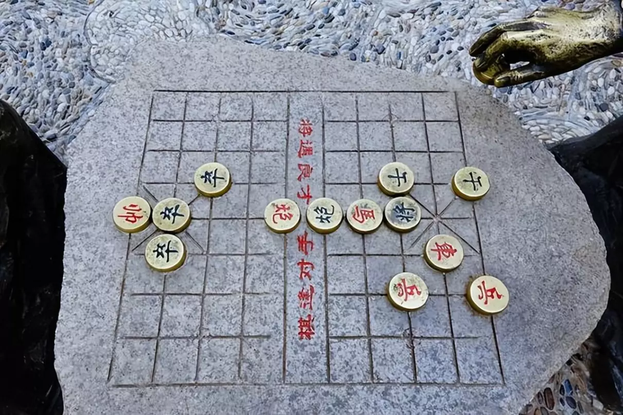 怎样摆象棋的棋盘(2)