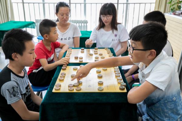 怎样摆象棋的棋盘.