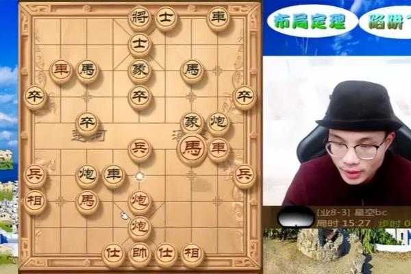 雷疯象棋大概什么水平.