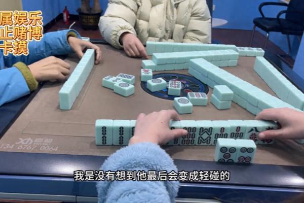 麻将一枝花什么牌型.