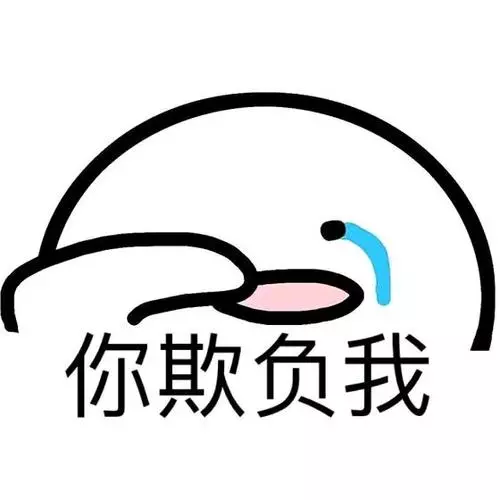 中国象棋马的走法被挡住能吃吗?(16)