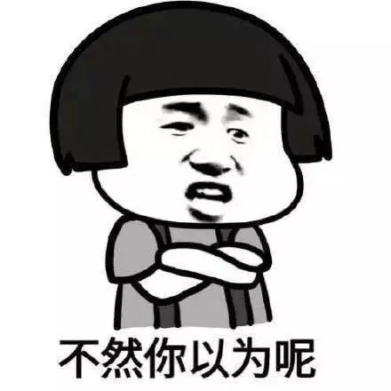 中国象棋马的走法被挡住能吃吗?(17)