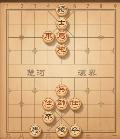 中国象棋马的走法被挡住能吃吗?(9)