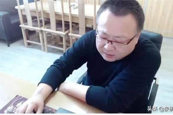 北京象棋业余棋手排名.