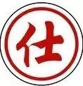 中国象棋影响力为何不如国际象棋大(10)