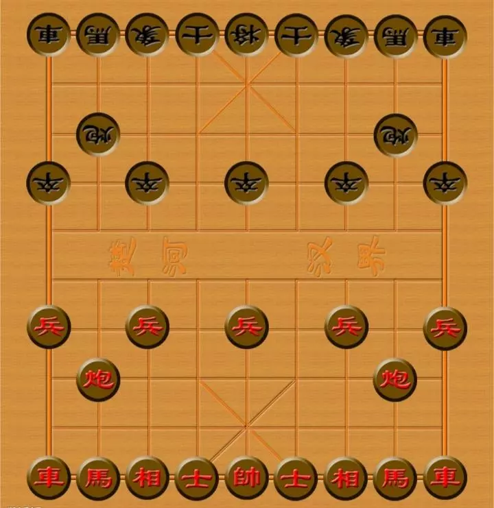 中国象棋影响力为何不如国际象棋大(1)