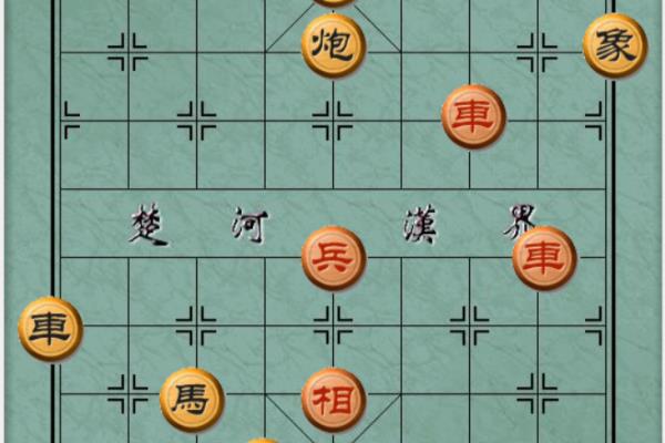 象棋中的挖心士是什么.